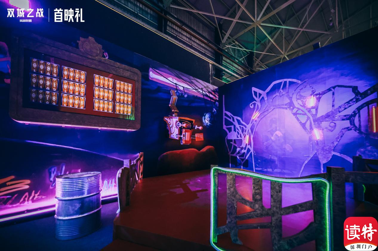 英雄联盟动画剧集《双城之战》崛起 数字IP的新纪元与多元价值潜力